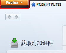 install-firebug